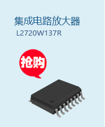 安防监控